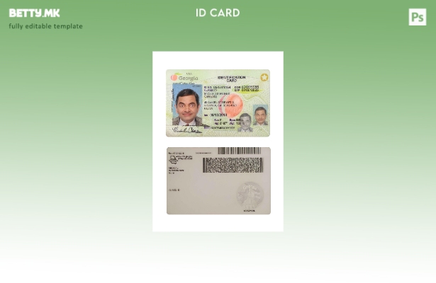 Модерен стил, сегашен шаблон за лична карта на САД Џорџија